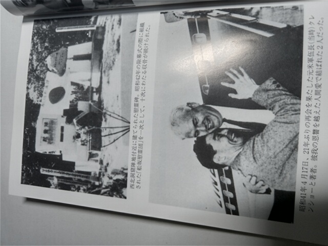 funasakahiroshi