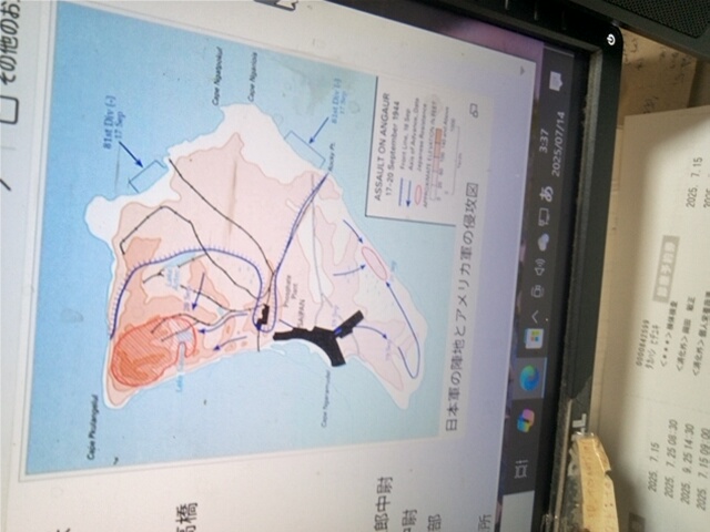 funasakahiroshi