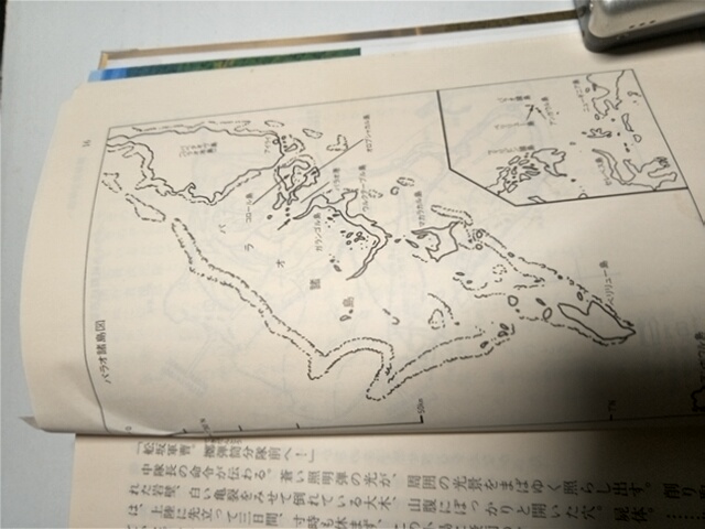 funasakahiroshi
