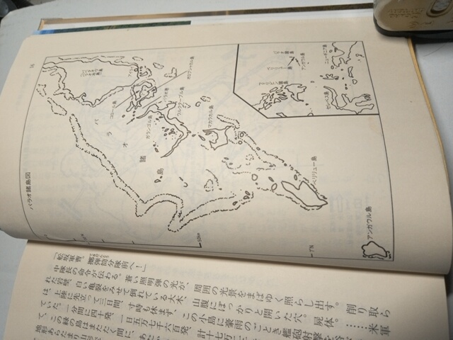 funasakahiroshi